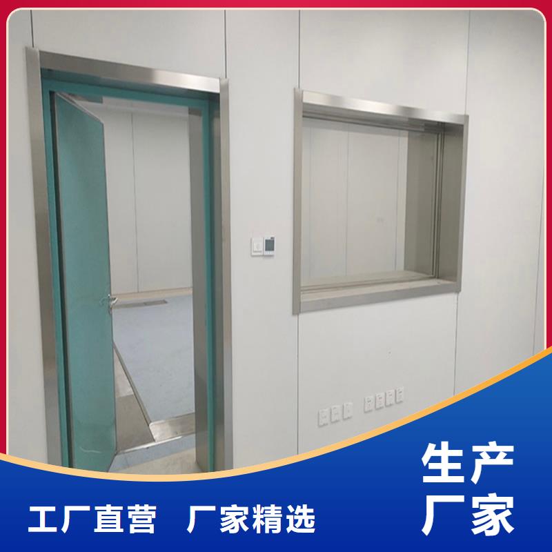 铅玻璃电动铅防护门适用场景