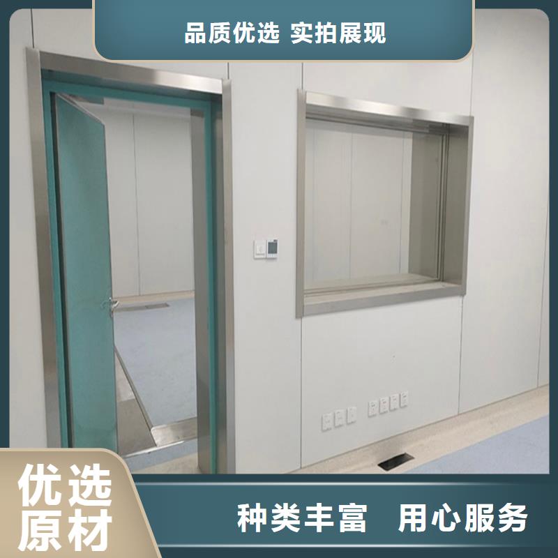 铅玻璃铅板专注产品质量与服务