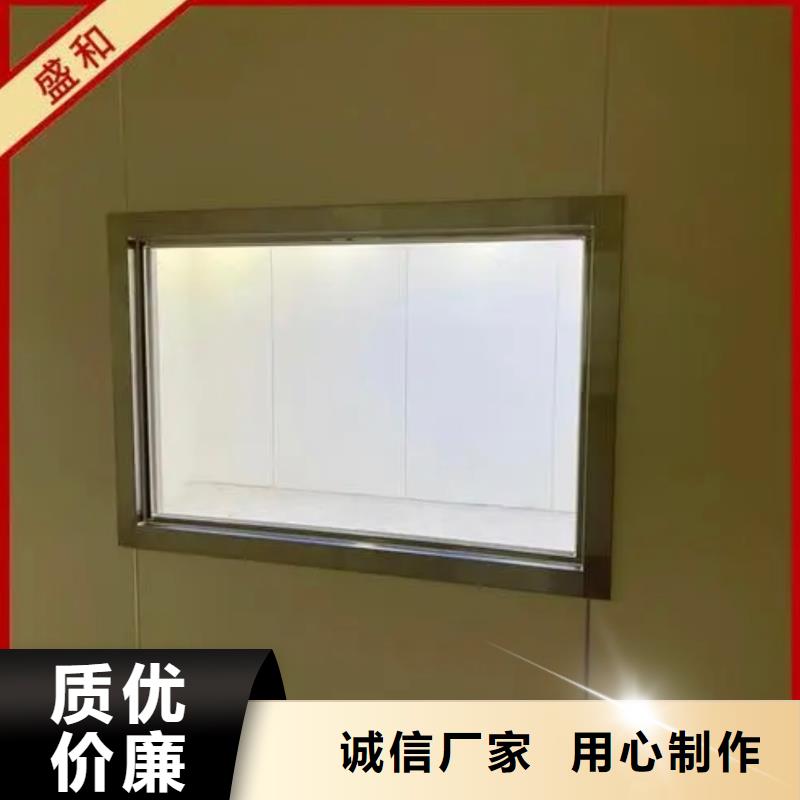 铅玻璃铅门厂家用心做产品