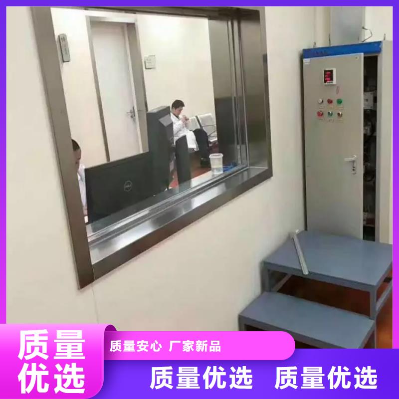 铅玻璃铅门货源稳定
