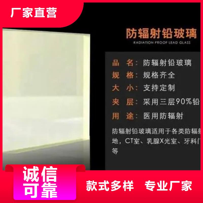 铅玻璃电动铅防护门适用场景