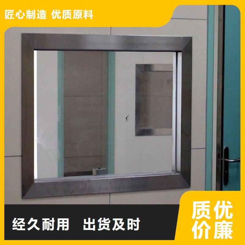 铅玻璃铅玻璃厂实力工厂