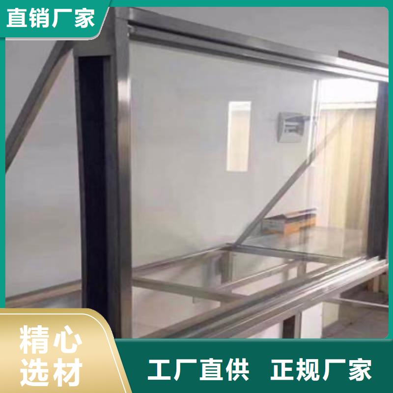 铅玻璃铅板专注产品质量与服务