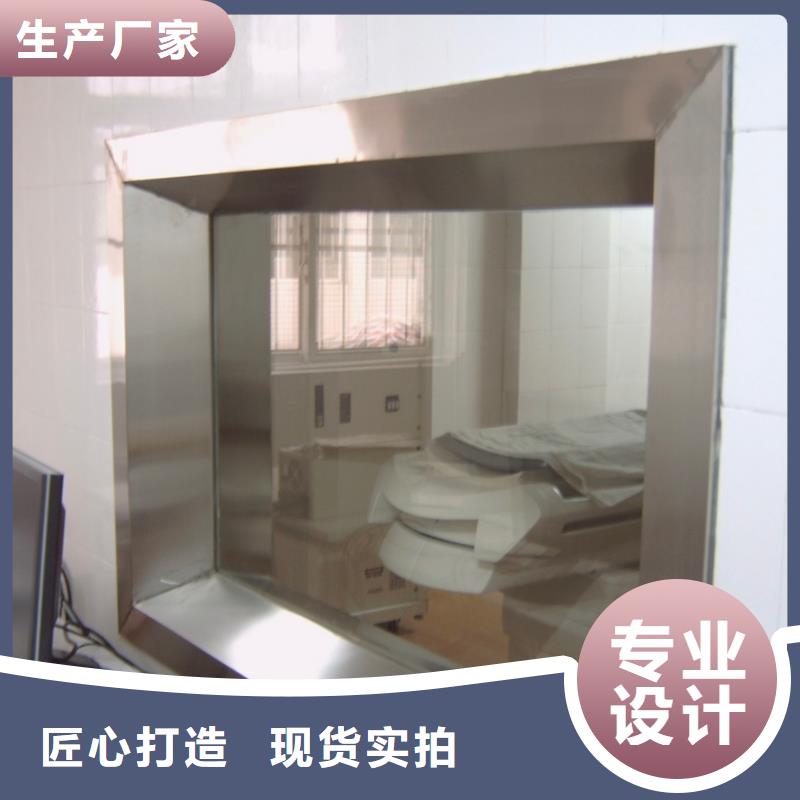 铅玻璃防辐射铅板产地源头好货