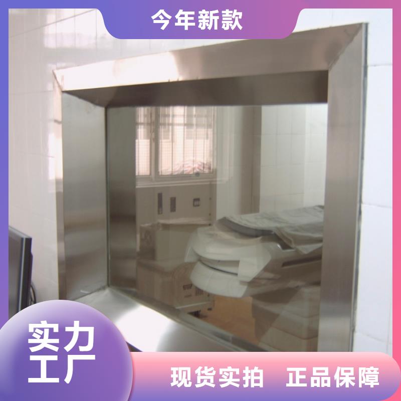 铅玻璃_铅房厂家精挑细选好货
