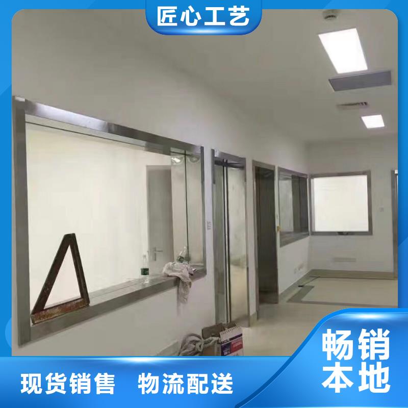 铅玻璃,铅门价格专业生产制造厂