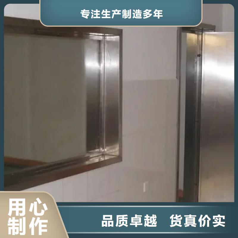|藤县|长洲|南宁|贺州|玉林|北海|柳州|来宾|贵港泰聚【 铅玻璃,铅箱厂家多年经验值得信赖】