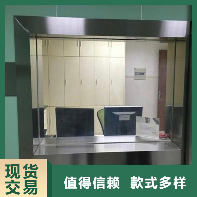 铅玻璃铅砖定制质量牢靠