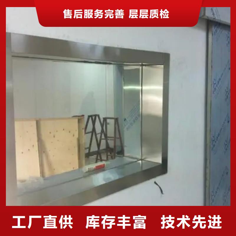 |藤县|长洲|南宁|贺州|玉林|北海|柳州|来宾|贵港泰聚【 铅玻璃,铅箱厂家多年经验值得信赖】