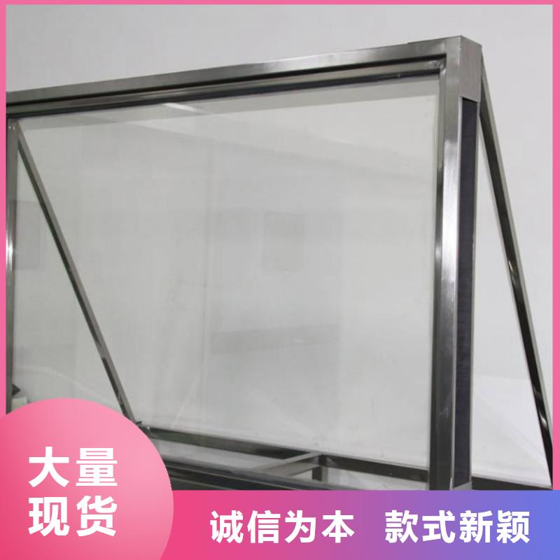 铅玻璃铅板专注产品质量与服务