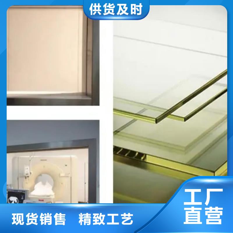 铅玻璃铅箱厂家口碑好实力强