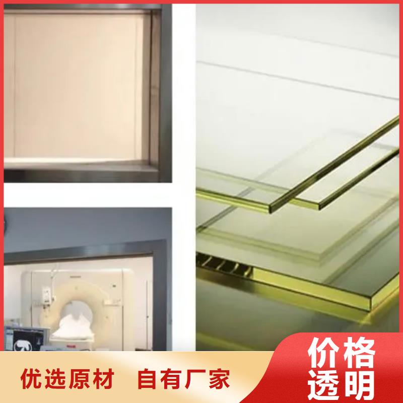 铅玻璃铅门厂家用心做产品