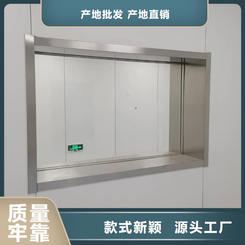 铅砖视频-铅砖|扬州市|高邮|邗江|无锡|盐城|常州|淮安|徐州|宿迁