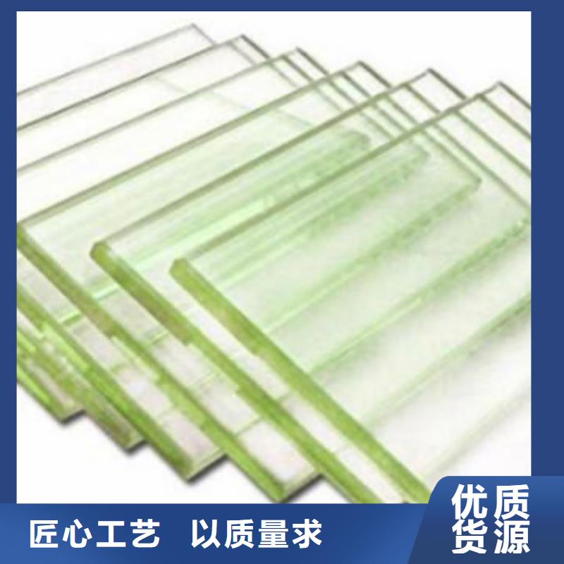 铅玻璃铅砖货到付款