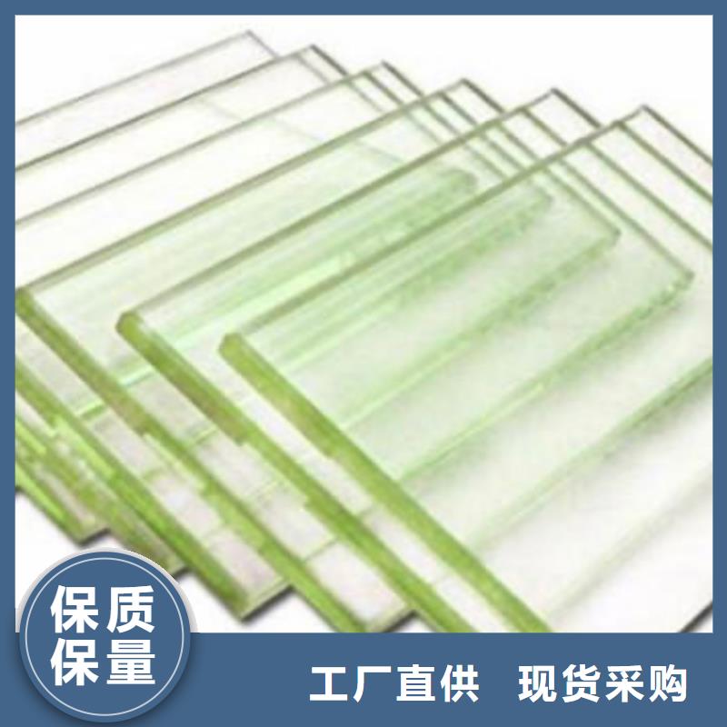 |藤县|长洲|南宁|贺州|玉林|北海|柳州|来宾|贵港泰聚【 铅玻璃,铅箱厂家多年经验值得信赖】