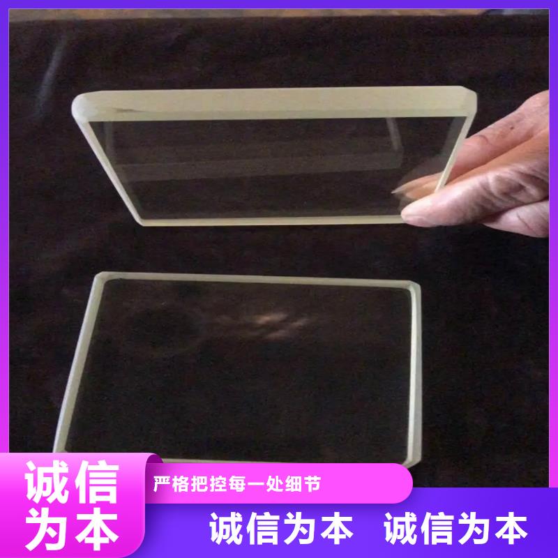 铅玻璃铅房厂家有实力有经验