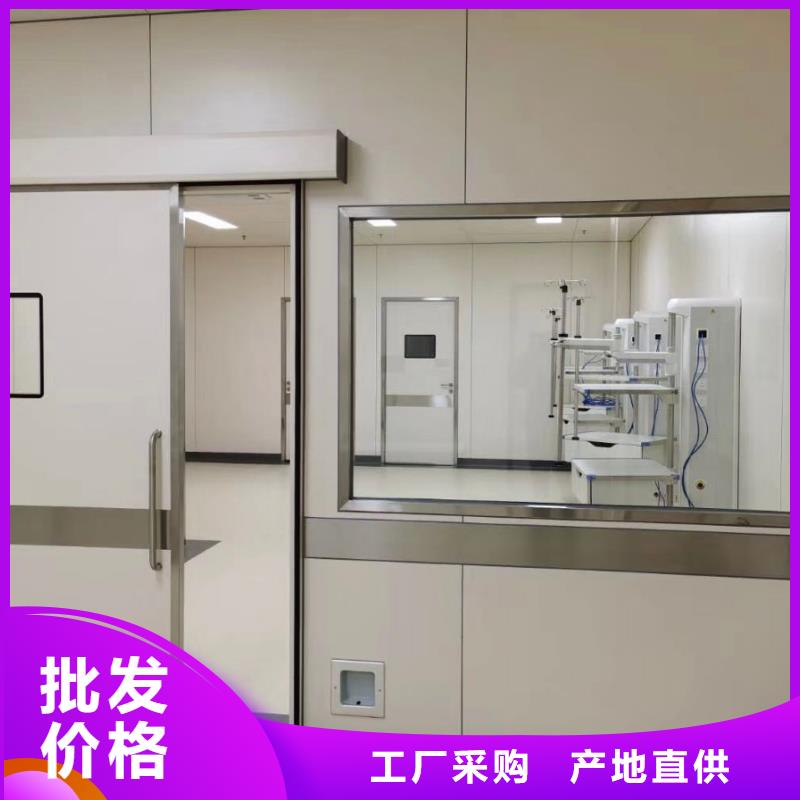 铅玻璃铅板专注产品质量与服务