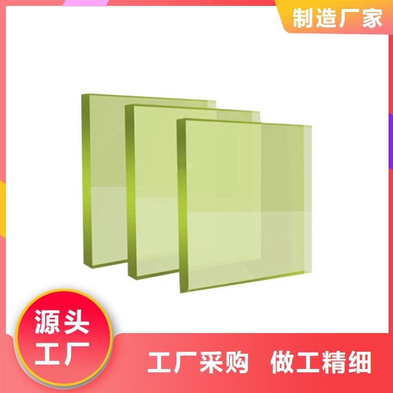 铅砖视频-铅砖|扬州市|高邮|邗江|无锡|盐城|常州|淮安|徐州|宿迁