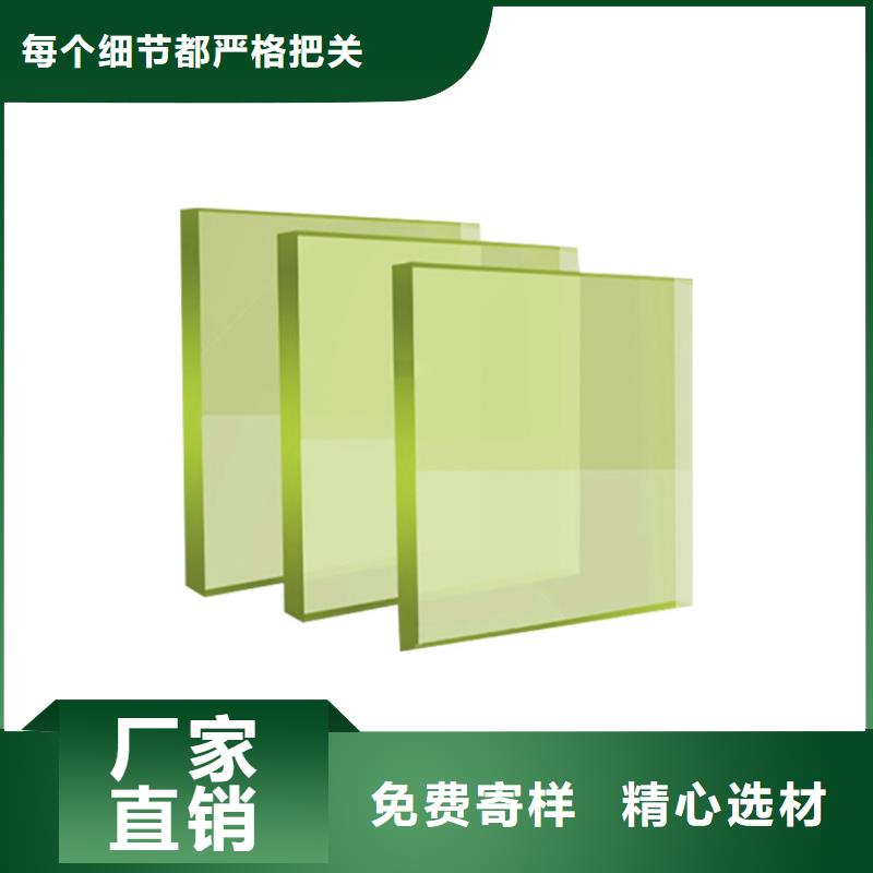 铅砖视频-铅砖|海东市|玉树|西宁|果洛|海西