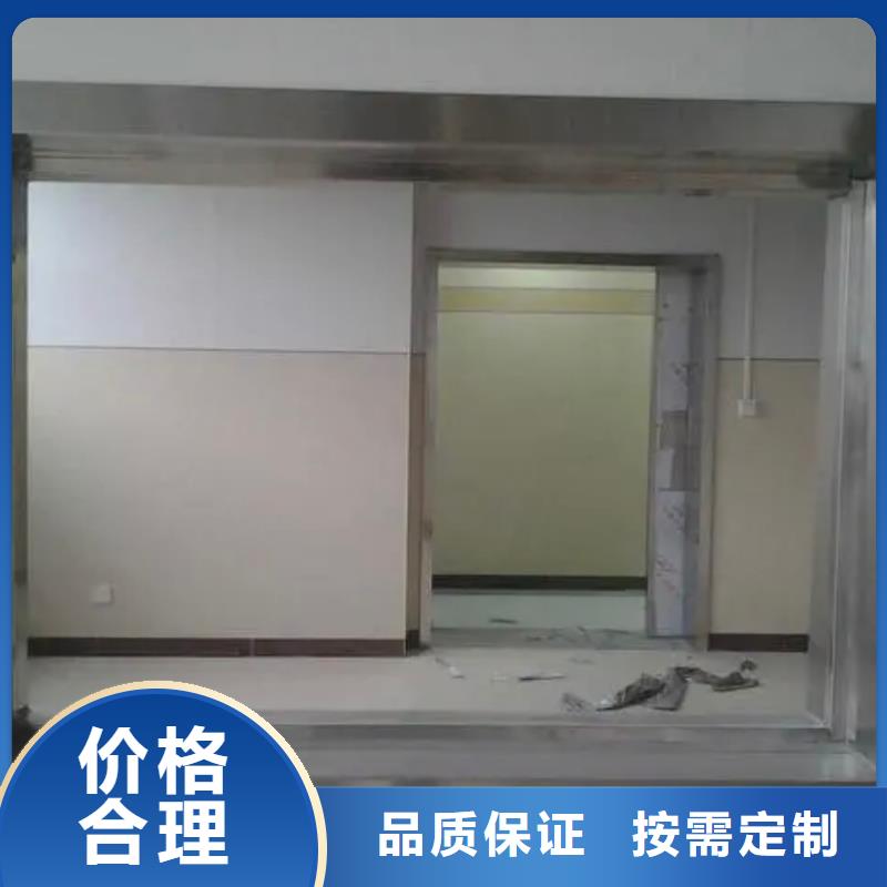 铅玻璃_铅房定制做工细致
