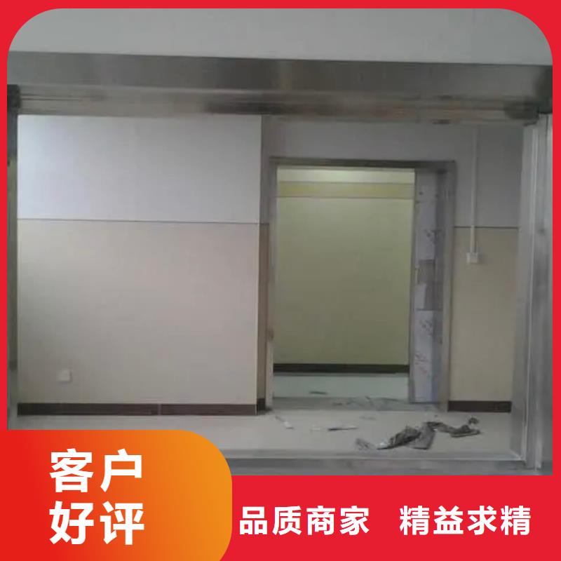 铅玻璃铅门货源稳定