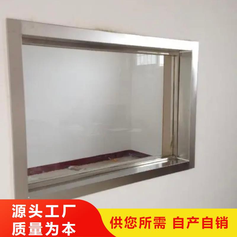 |藤县|长洲|南宁|贺州|玉林|北海|柳州|来宾|贵港泰聚【 铅玻璃,铅箱厂家多年经验值得信赖】