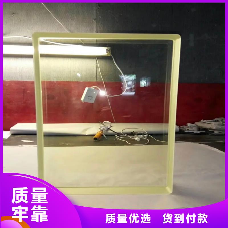 铅玻璃铅房厂家有实力有经验