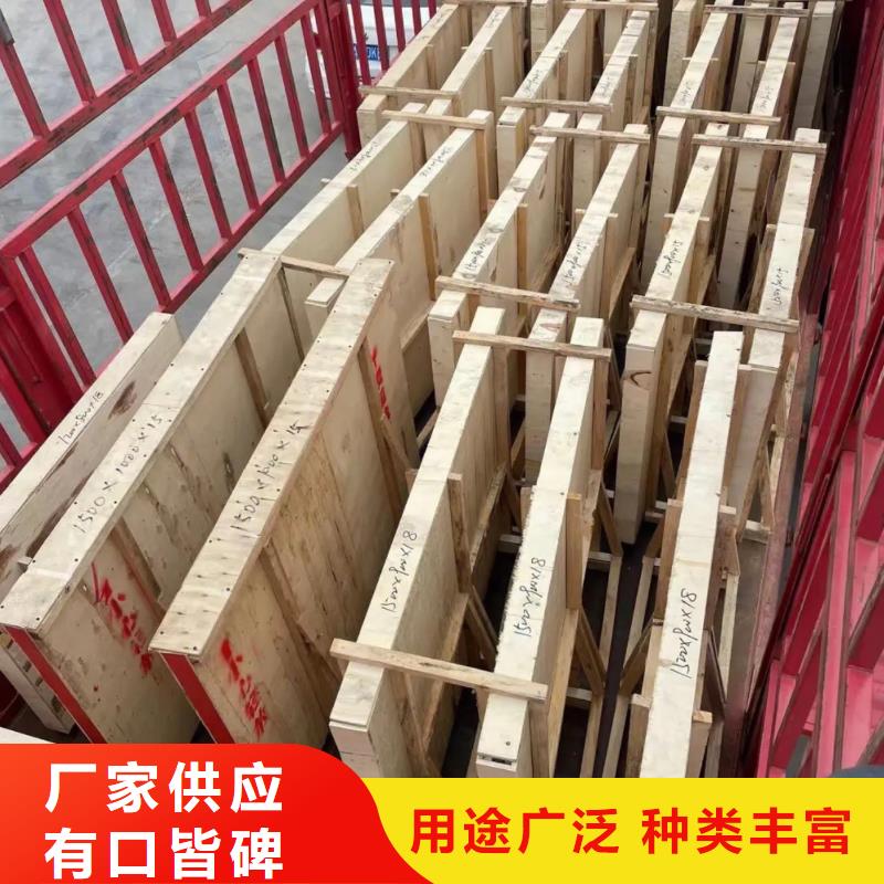 铅砖视频-铅砖|海东市|玉树|西宁|果洛|海西