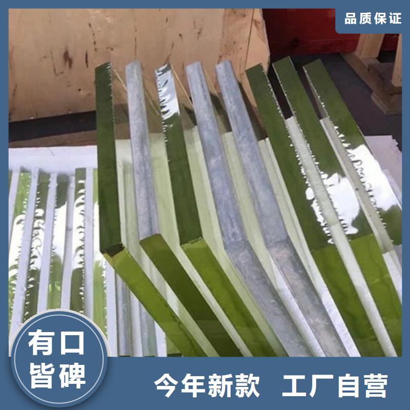 铅砖视频-铅砖|扬州市|高邮|邗江|无锡|盐城|常州|淮安|徐州|宿迁