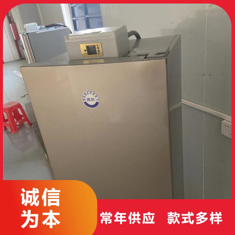 防爆冰箱公司发货快