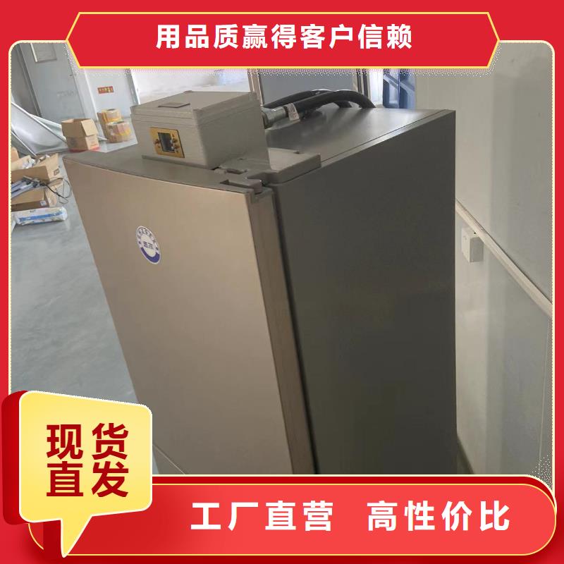 防爆干燥箱厂家视频-山东省滨州市|无棣|博兴|东营|烟台|日照|聊城|菏泽防爆干燥箱厂家-宏中格