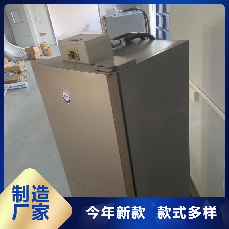 志尔防爆冰箱厂家-实力企业