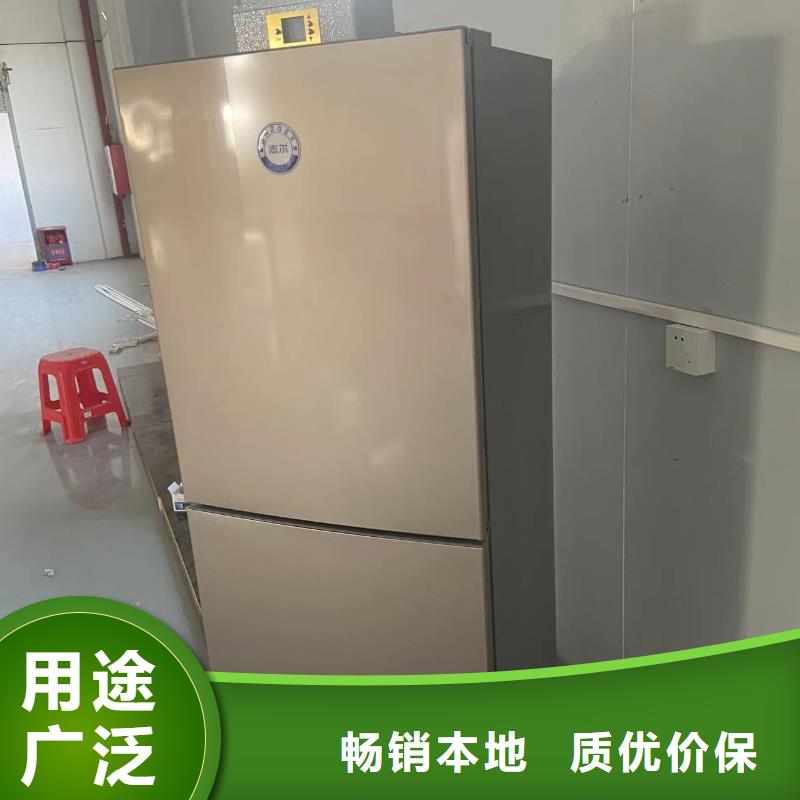 防爆干燥箱厂家视频-河南省安阳市|殷都|内黄|信阳|周口|南阳|濮阳|漯河防爆干燥箱厂家-宏中格