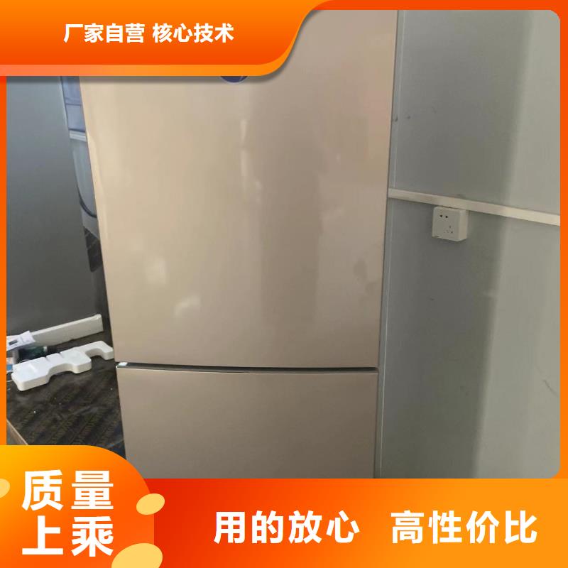 志尔防爆冰箱厂家、志尔防爆冰箱厂家厂家-质量保证