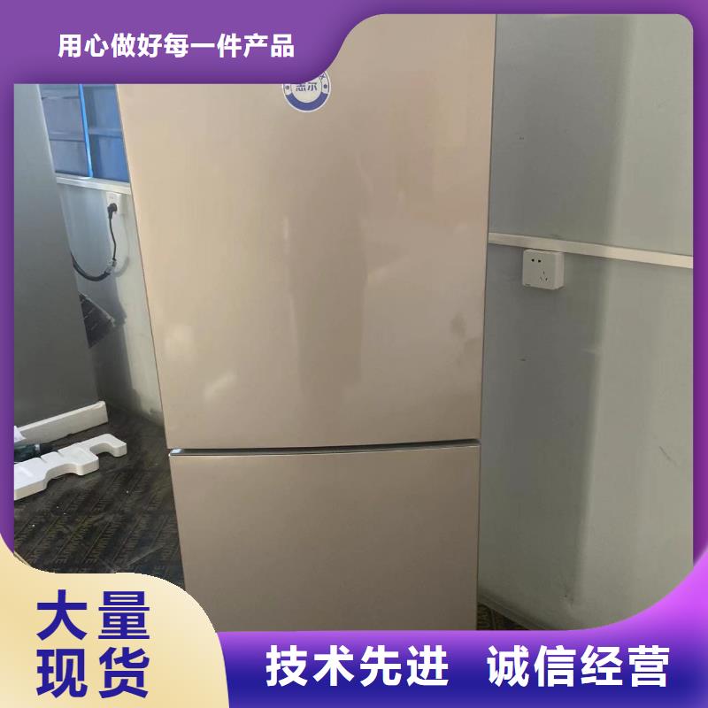 买防爆冰箱供应商必看-图文介绍