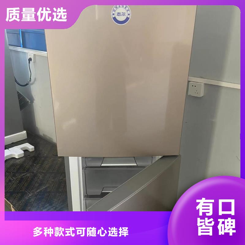 防爆干燥箱生产厂家