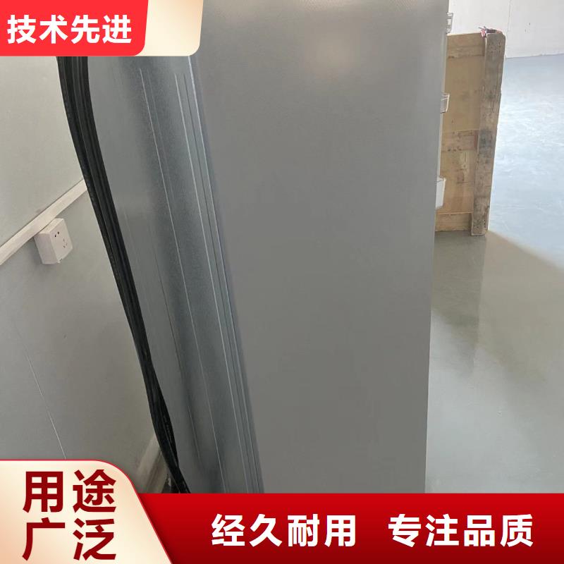 志尔防爆冰箱厂家-实力企业
