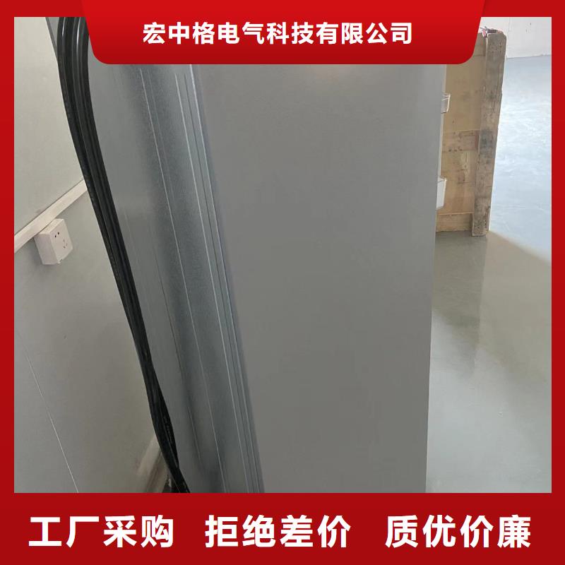 志尔防爆冰箱厂家、志尔防爆冰箱厂家厂家-质量保证