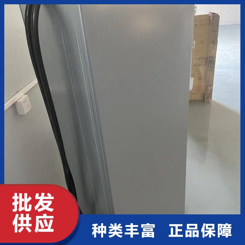 防爆冰箱价格低价格、防爆冰箱价格低厂家