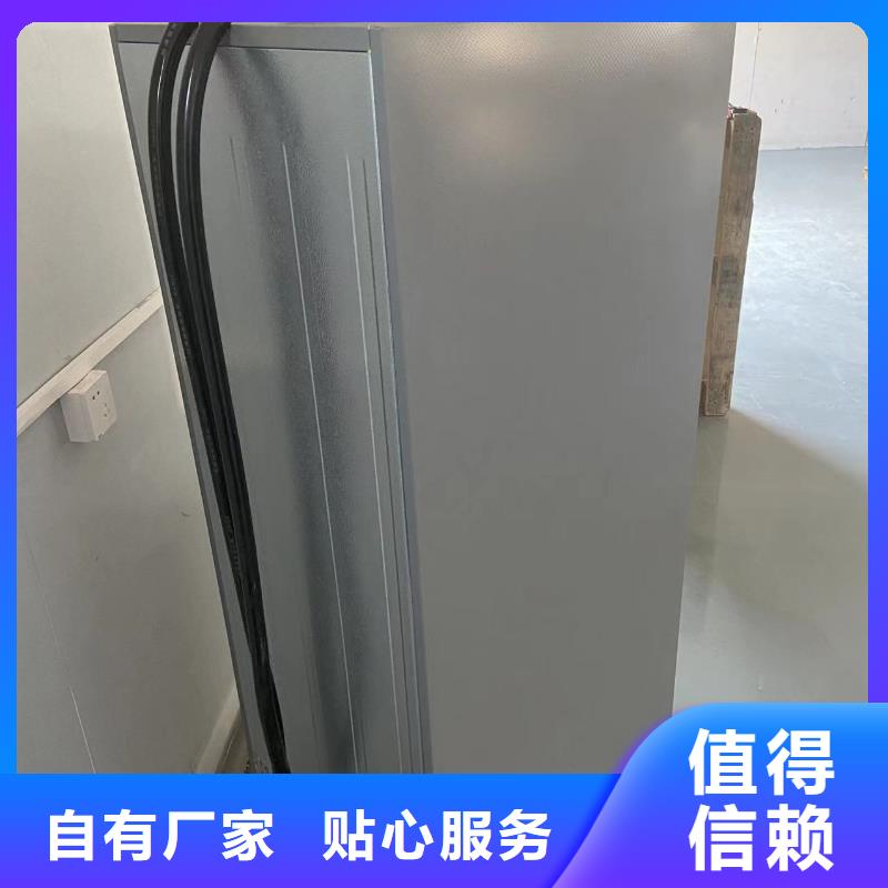 防爆冰箱定制加工