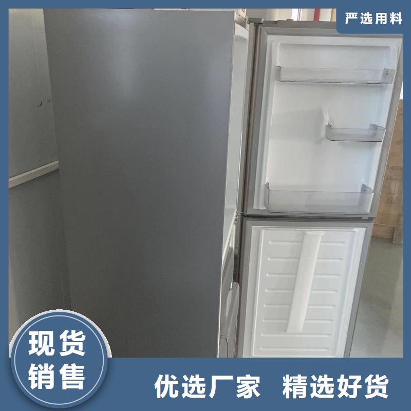 防爆干燥箱厂家视频-山东省滨州市|无棣|博兴|东营|烟台|日照|聊城|菏泽防爆干燥箱厂家-宏中格