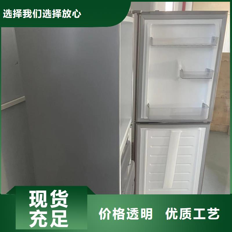 防爆干燥箱厂家视频-山东省滨州市|无棣|博兴|东营|烟台|日照|聊城|菏泽防爆干燥箱厂家-宏中格