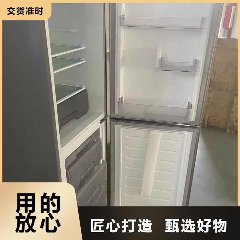 志尔防爆冰箱厂家-实力企业