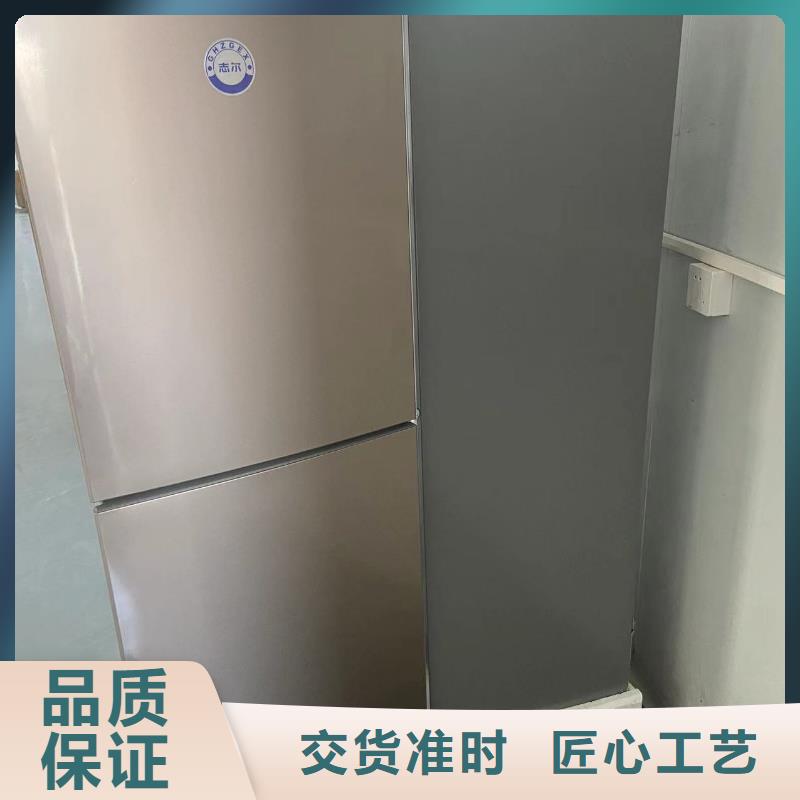 买防爆冰箱供应商必看-图文介绍