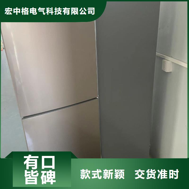 防爆干燥箱厂家视频-河南省安阳市|殷都|内黄|信阳|周口|南阳|濮阳|漯河防爆干燥箱厂家-宏中格