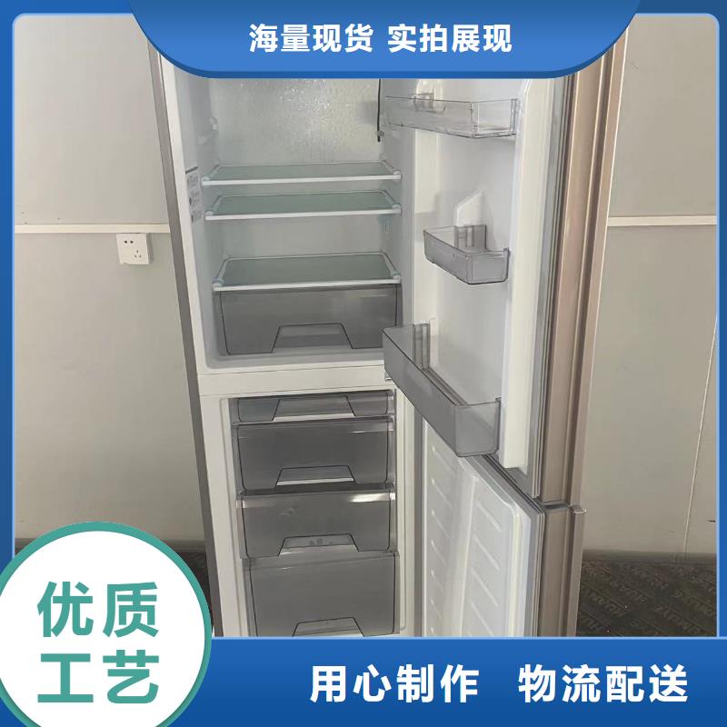 防爆冰箱价格优惠中