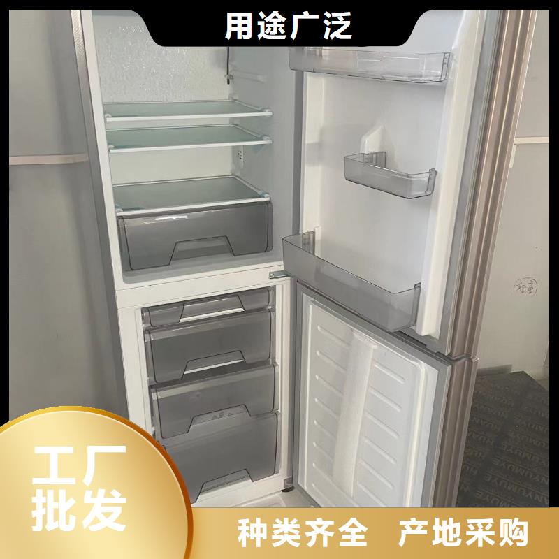 志尔防爆冰箱学校用厂家支持定制