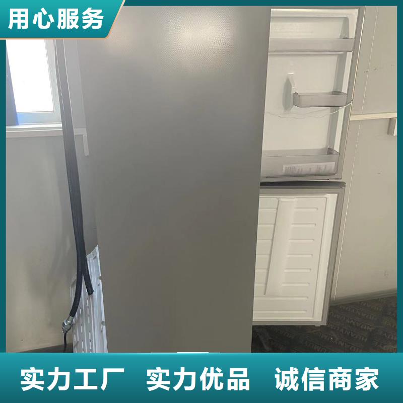 防爆冰箱价格厂家价格优惠