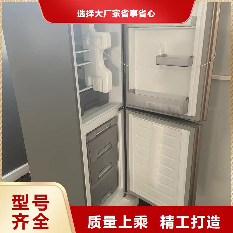 志尔防爆冰箱学校用厂家支持定制
