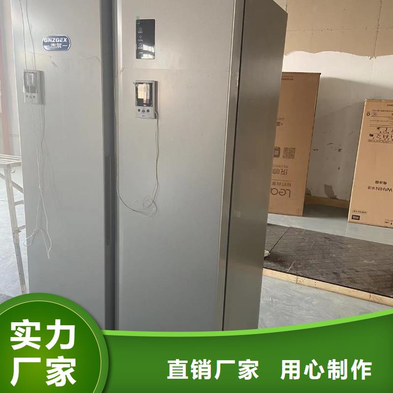 防爆冰箱口碑好加工定制